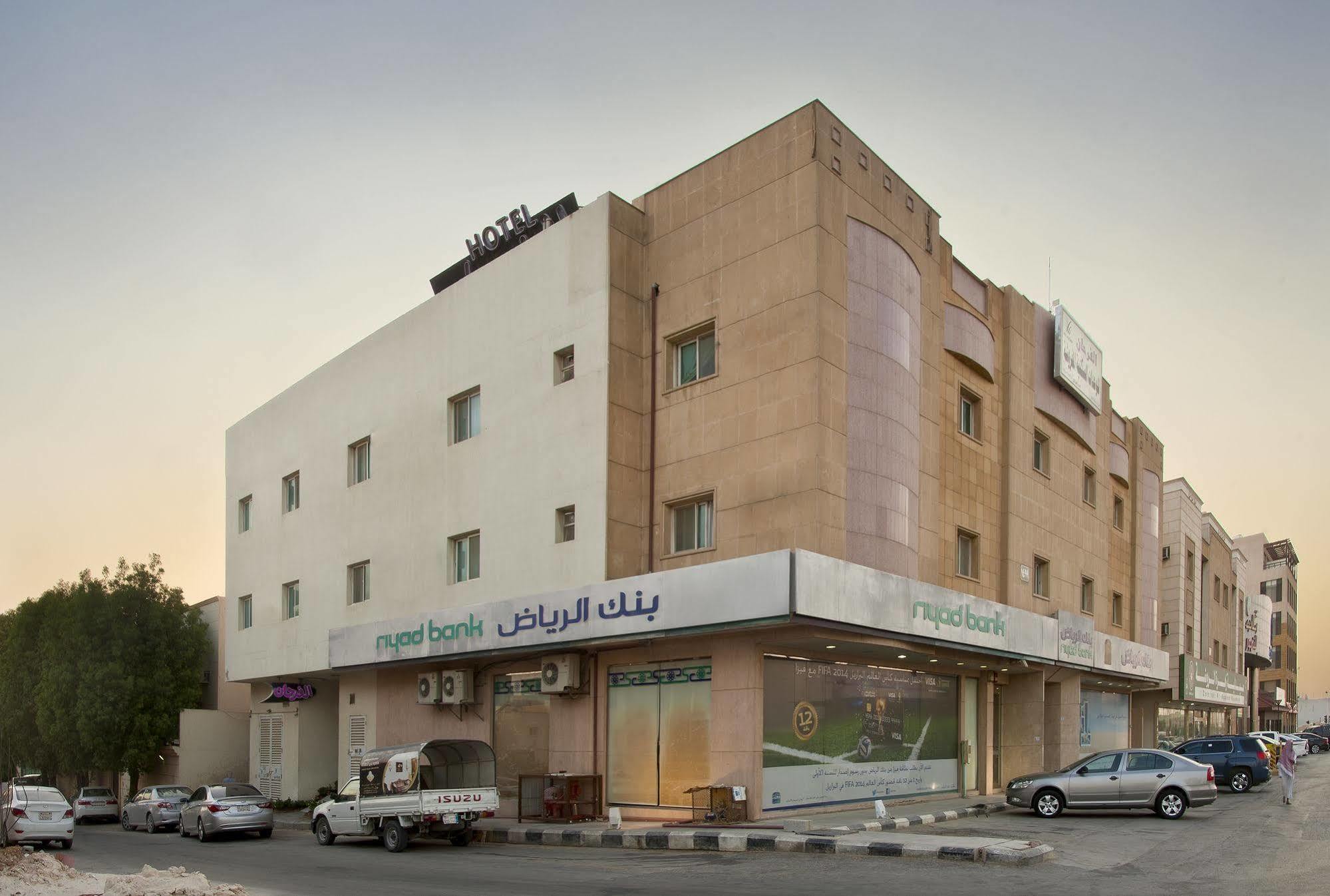 Al Farhan Hotel Suites Al Aqiq Riaad Buitenkant foto